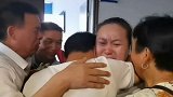 剑阁乐至警方携手“团圆行动”失散13年终团圆！最新消息 剑阁寻亲