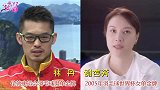 奥运金牌夫妻档，申雪赵宏博打破世界纪录，杜丽庞伟获得三金一银