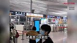 网曝上海南站员工迟到，多人被困出站口约20分钟？官方通报详情