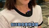 跟浴皇大弟学会三句话，全国浴场都不怕！ 窦式兄弟  一定要看到最后