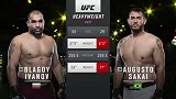 UFC on ESPN第9期：伊万诺夫VS奥古斯托-萨凯