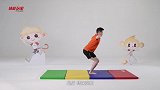 体能玩家-3-6岁体操启蒙课程第3集