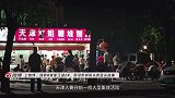 夏天酷暑难耐怎么办？来一份这家店透心凉的刨冰，瞬间让烦躁消失