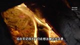 监拍老人离世前后的几小时：凌晨出门、9点半去世、12点办白事