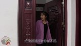 儿媳骂街替婆婆出气，婆婆感动不已，谁知道都是套路