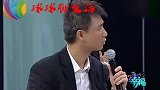无耻岳母听得女婿提离婚瞬间慌了，真相曝出评委大怒丈母娘，打脸