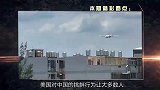 痛快！谢锋会见舍曼，直接火力全开痛骂美方：坏事做绝还想占好处