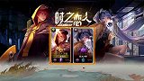 与小婷子甜蜜双排，时之恋人齐上阵，粉丝：撒狗粮！