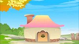 安徒生童话：小猪用石头盖了房子，他好开心，这房子非常坚固