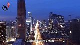 中国下一个北上广，不是成都和杭州，这两座城市最有希望！