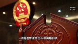 退休教师算卦称与发妻八字不合，5次起诉离婚称不离婚将遭大灾