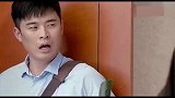 去领导家送礼，没想到开门看见女朋友，瞬间心碎