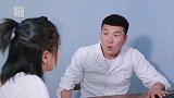 姑娘感冒发烧，遇见“江湖郎中”隔着裤子打针，结局太搞笑了！