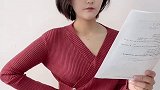 今天的中年老师格外真实内容过于真实 老师