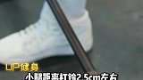 手把手教会你如何做一个标准的硬拉