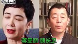 9位嫁给导演的女明星，个个气质非凡，一个比一个漂亮