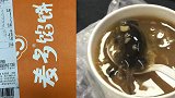 网友称叫外卖吃出整只煮熟的老鼠 店家：不可能