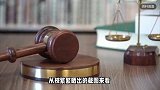 前员工自曝被职场霸凌，家人也被网暴！核心技术人员相继离职