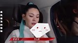 程莉莎被淘汰给老公打电话，郭晓冬：淘汰就淘汰呗！