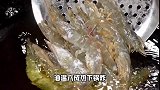以后想吃干锅香辣虾，你就像我这样做，做法简单，香辣开胃