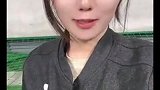 美女记者:我眼神不好!国安对手是河内公安还是迈阿密国际?