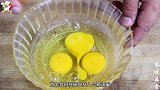 炒鸡蛋还可以这样做，也太好吃了吧，1分钟就能学会，快收藏