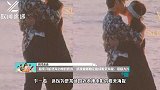 杨紫井柏然海边吻戏路透，浪漫蒙眼吻定格成唯美海报，堪称大片