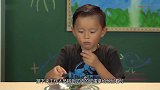 给外国小孩吃皮蛋,放过孩子吧,那痛苦的样子
