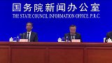 财政部：补助老工业基地和中西部养老金2100亿