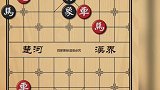 实用残局！单车寡炮组杀秘籍！鼓起勇气！必须舍得弃子才能赢！