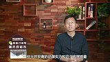 想买房的朋友注意啦！学会这几招！轻松挑到质量好的新房子！