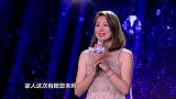 综艺：女儿为减轻家里负担出道赚钱，母亲写信感谢，女儿泣不成声