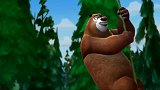 熊大学阿西当猴王，荡着藤条在森林里玩，一个没抓住就摔地上了