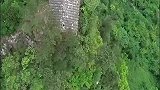 大山悬崖绝顶上居然有一座房子