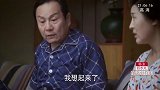女儿和女婿还在租房，大妈盼着能早日拆迁