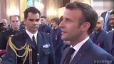 荣耀时刻！法国总统马克龙为博格巴颁发荣誉军团奖章