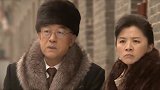 日本人为抓到目标，虏获大量民众逐个射杀