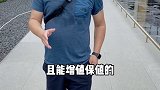 售价390w的北京房产，你觉得值不值？买房 北京 看房 房小琦 实景拍摄 带你看房 房产