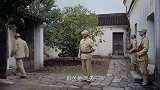 老虎队：团长英勇杀敌，军长提拔他当旅长，位高权重统领三军