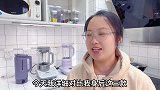 详细对比3台很火的破壁机，真实静音还是真噪音300元价位如何
