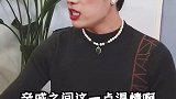囡囡回家过年面对亲戚问候你想好应对了嘛#亲戚 #过年