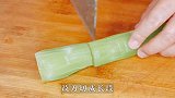 莴笋这么做真的太好吃了，色香味俱全，比大鱼大肉受欢迎，超下饭