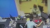 北京一男子自称给老婆存了4760万 老婆去建行一查傻眼了