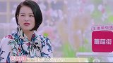 吴昕问胡杏儿是否带巨额嫁妆？不料她一张嘴，网友都惊呆了！