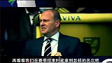 英超-1314赛季-联赛-第34轮-热刺仍未放弃欧冠席位-新闻