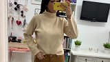杏色宽松打底衫简洁易搭配，纯棉材质亲肤舒适