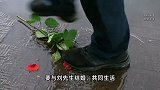 男子与发小介绍的女子闪婚，女方后称与介绍人系情人为“骗彩礼”