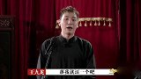 王九龙当逗哏太紧张，把摄像大哥说成摄像“大机”，幸亏郭德纲拉住了他！