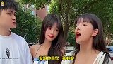 小姐姐和闺蜜的搞笑日常：当你的闺蜜是绿茶时！