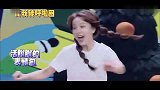 陈钰琪摇呼啦圈奔跑，也那么优雅，身材比列简直完美！